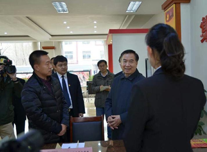 遼寧省委書記李希同志來?yè)犴樂枪h建指導(dǎo)服務(wù)中心進(jìn)行工作調(diào)研